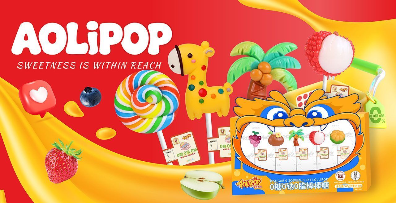 AOLIPOP 澳哩泡泡