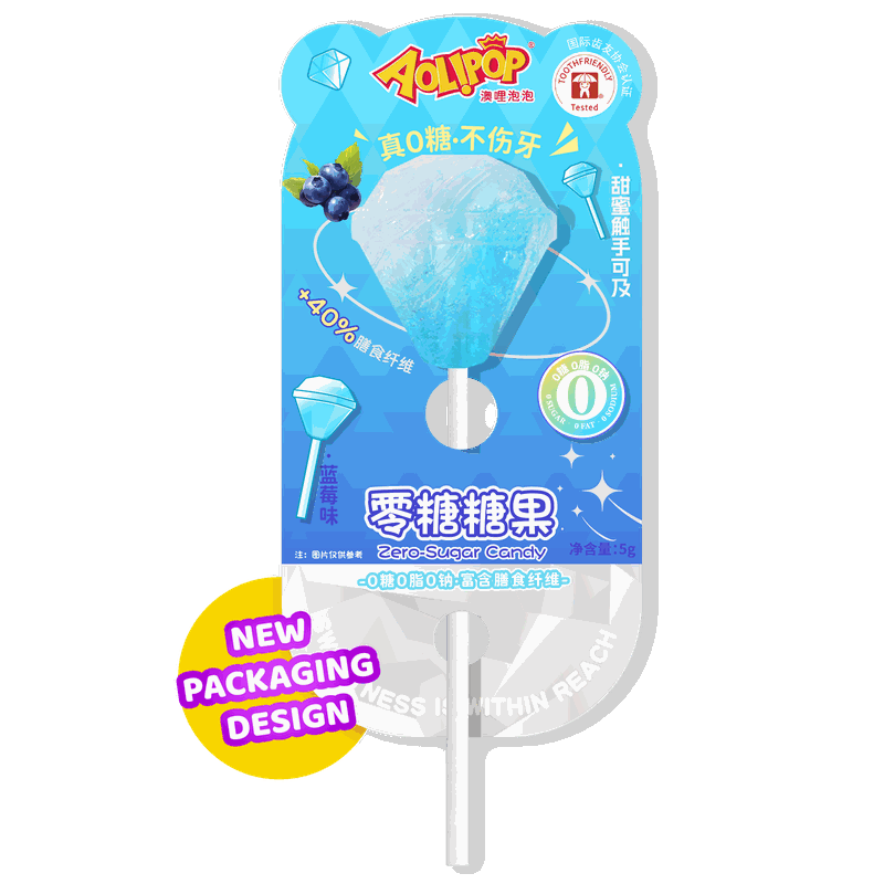 蓝莓味 5g/支