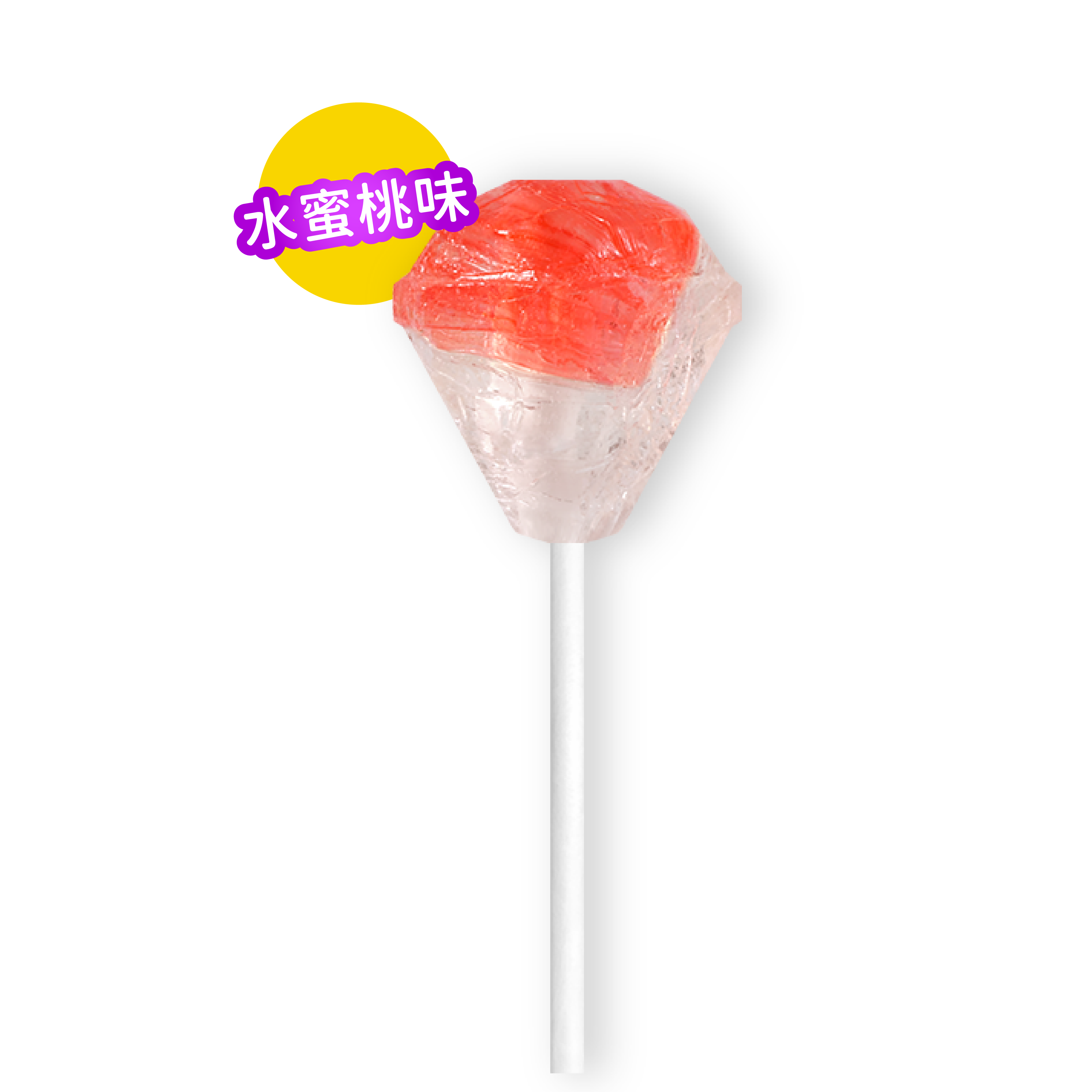 钻石糖