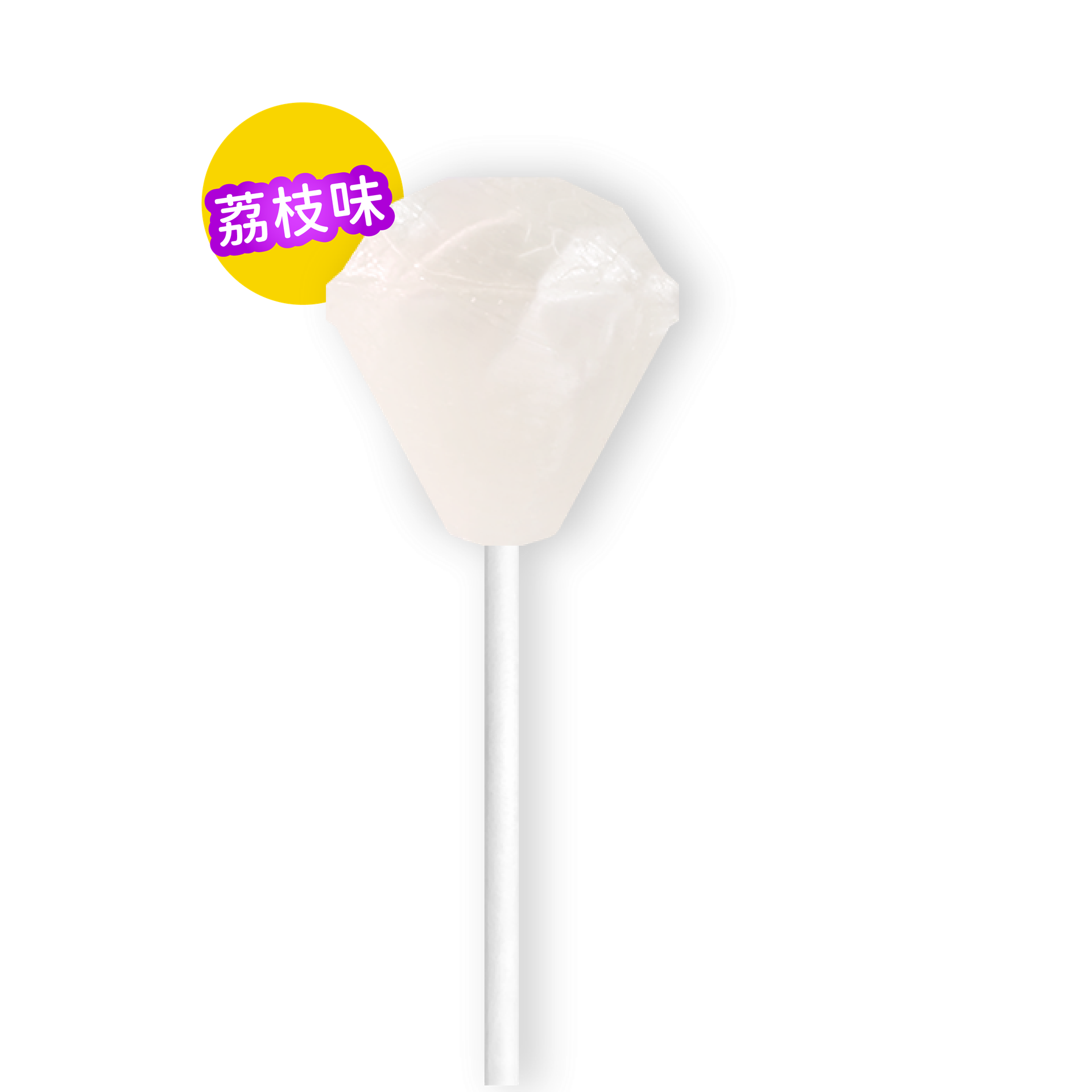 钻石糖