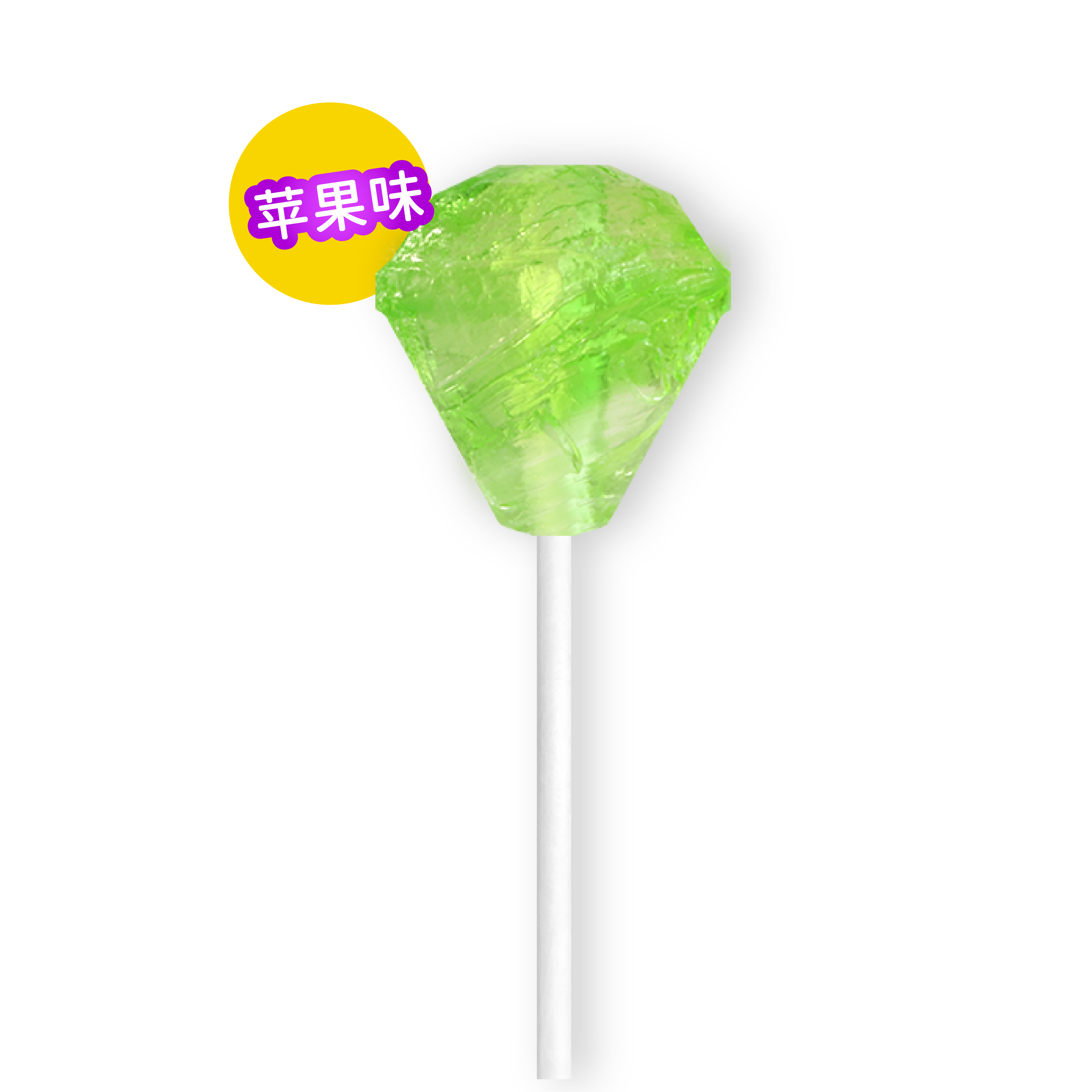 钻石糖