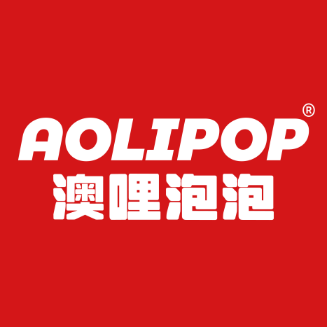 澳哩泡泡