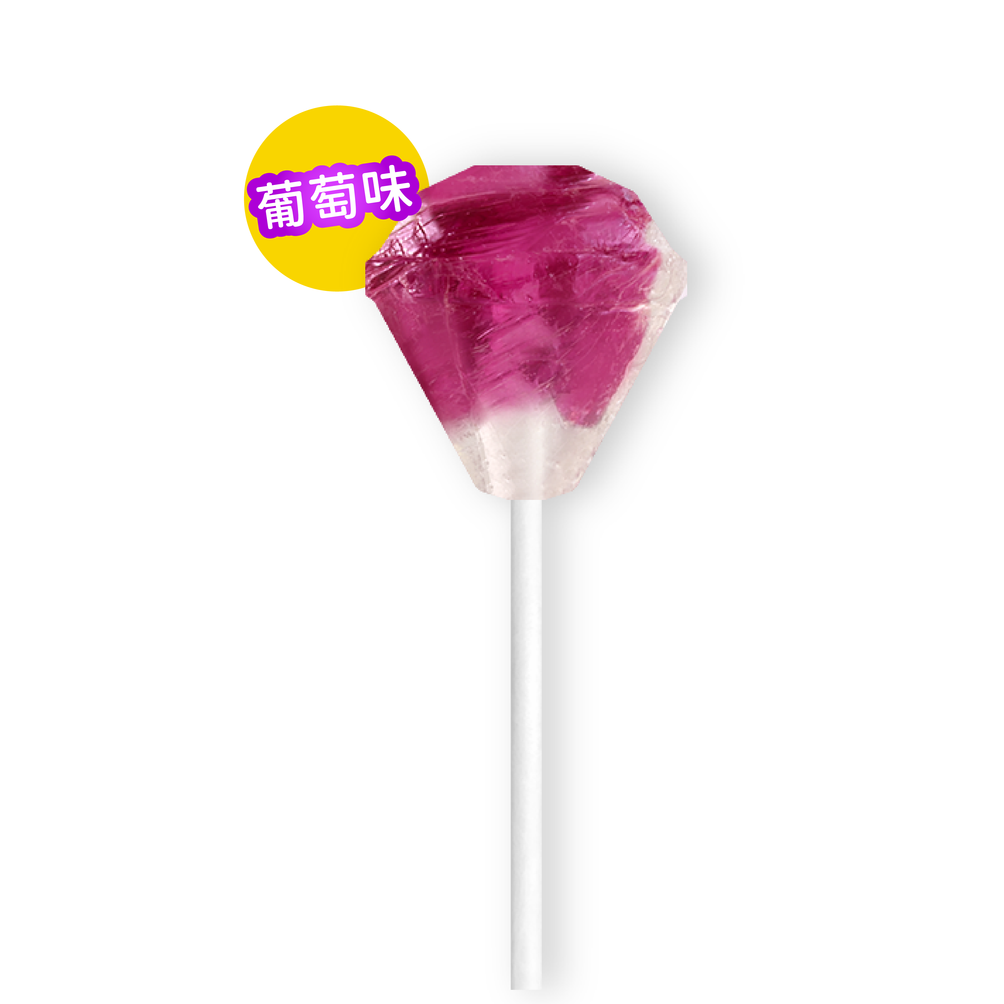Diamond Candy