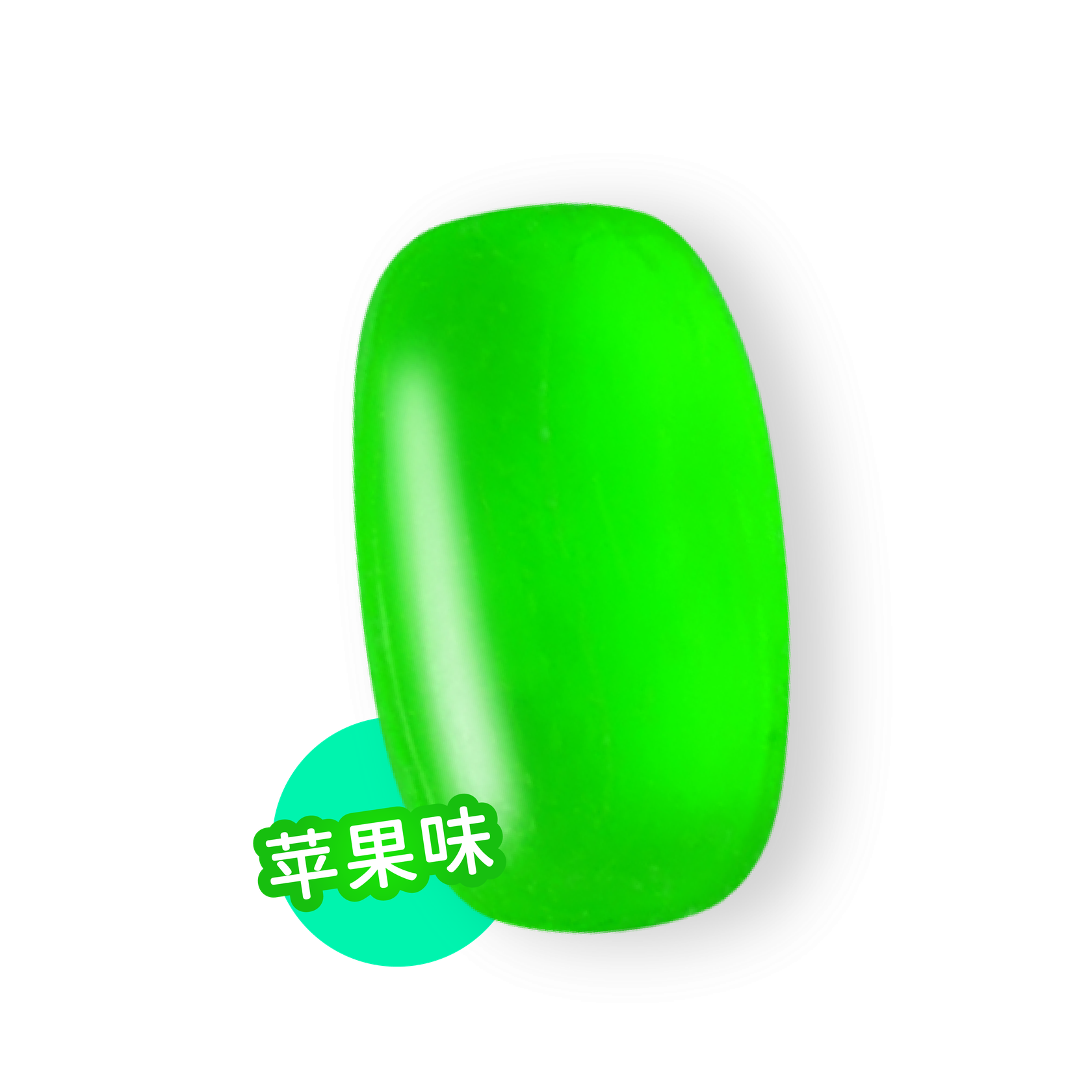 Pillow Candy