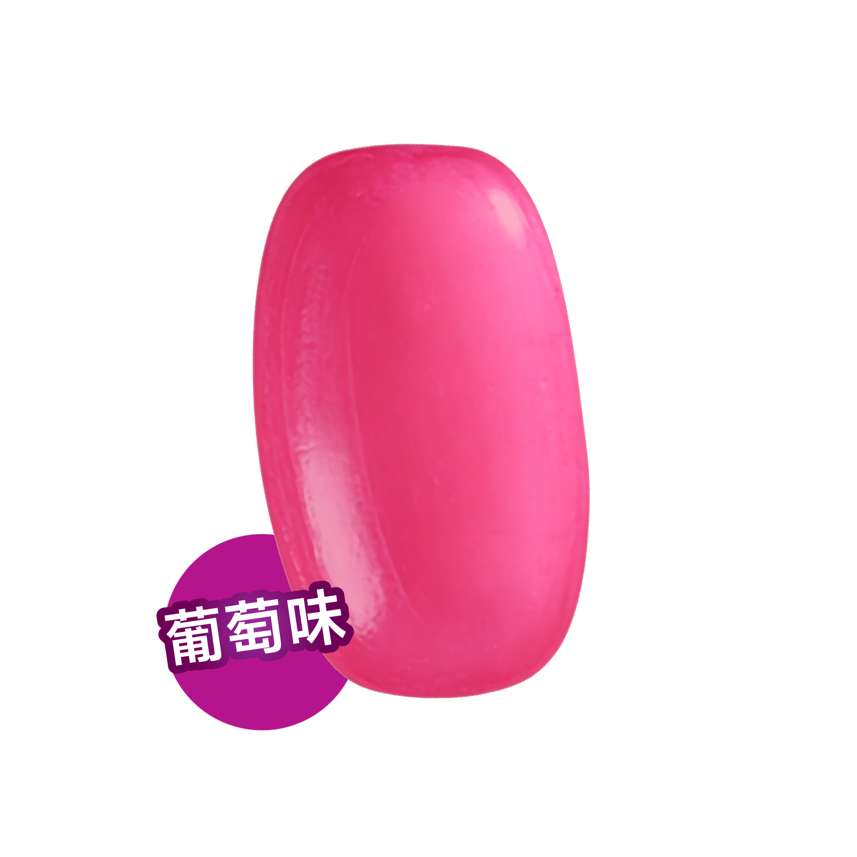 Pillow Candy